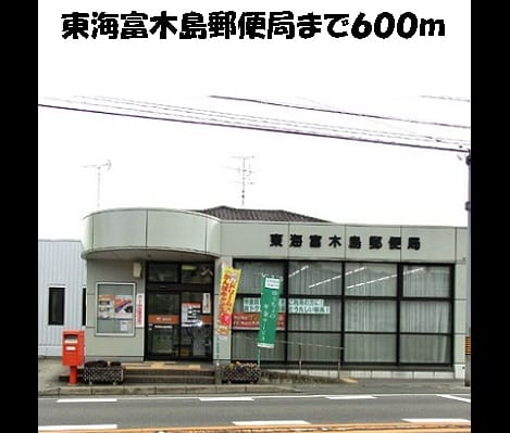 Naikan15 20140817000000