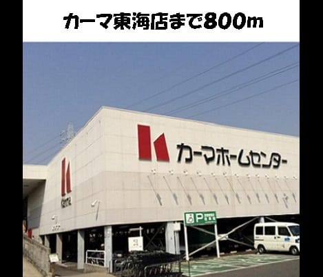 Naikan16 20140817000000