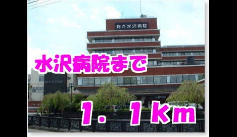 Naikan18 20131223000000