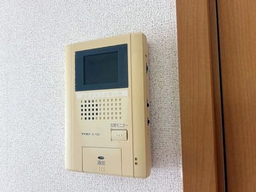 Naikan12 20260804000000 945x630