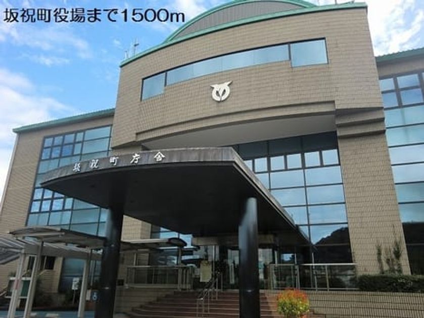 Naikan14 20190928000000 945x630