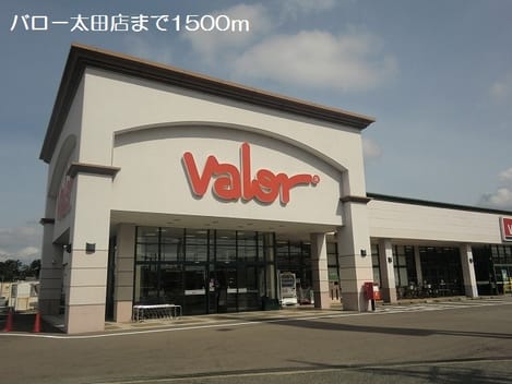 Naikan17 20190928000000