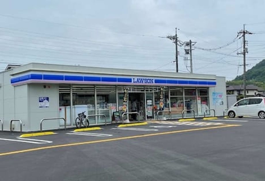 Naikan1 20260624000000 945x630
