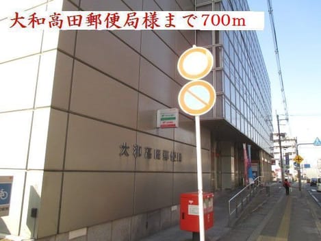 Naikan13 20190707000000