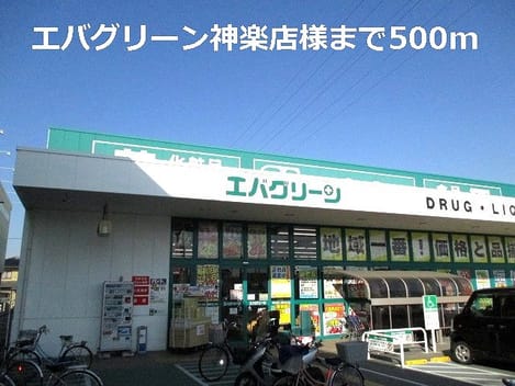 Naikan15 20140127000000