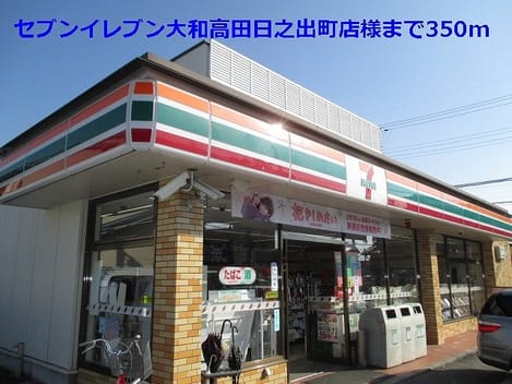 Naikan17 20140127000000