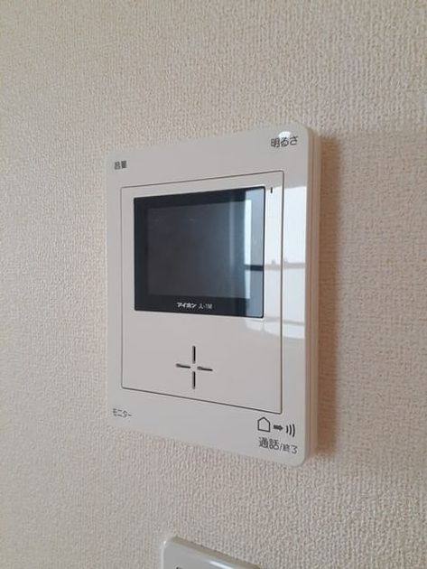 Naikan12 20230207000000 945x630
