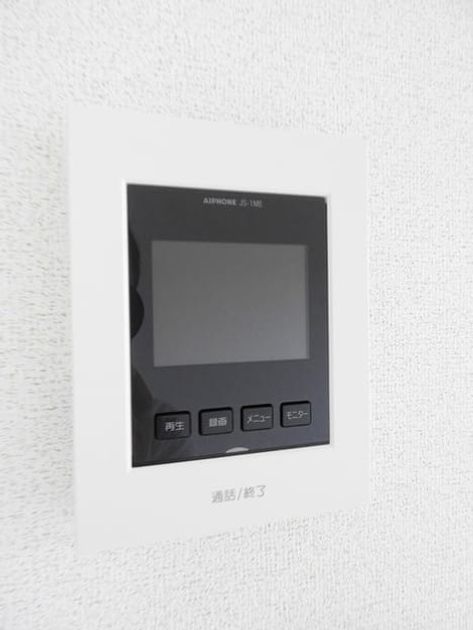 Naikan11 20240622000000 945x630