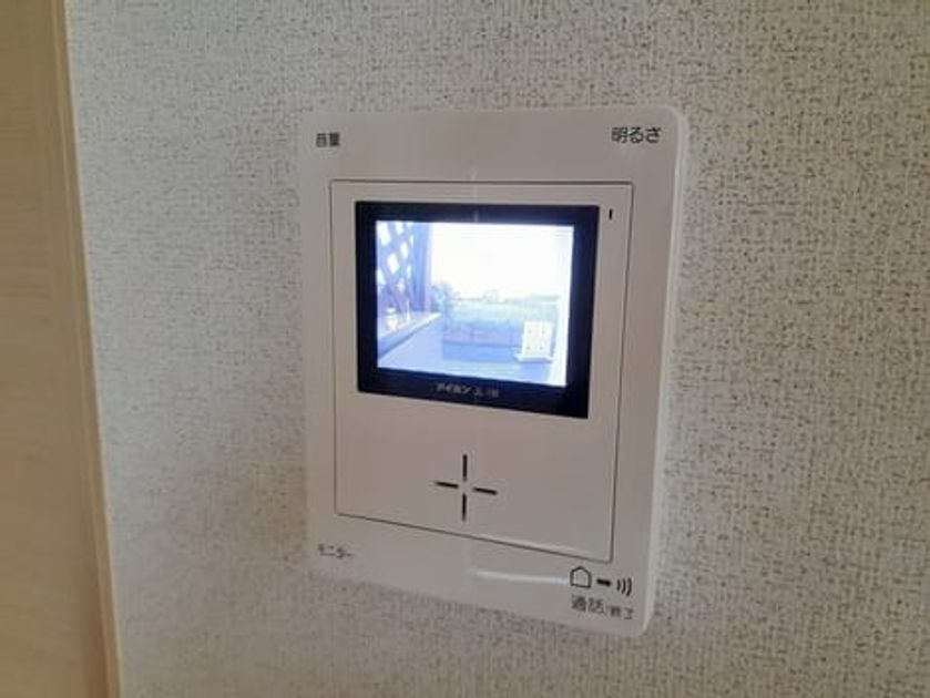 Naikan10 20240819000000 945x630