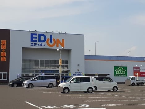 Naikan16 20210628000000