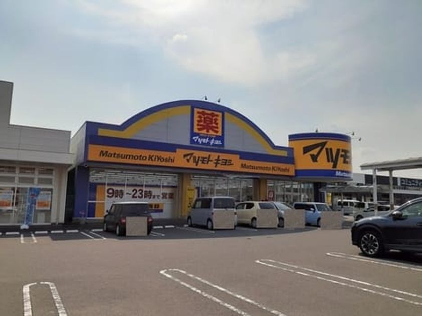 Naikan17 20210628000000 945x630