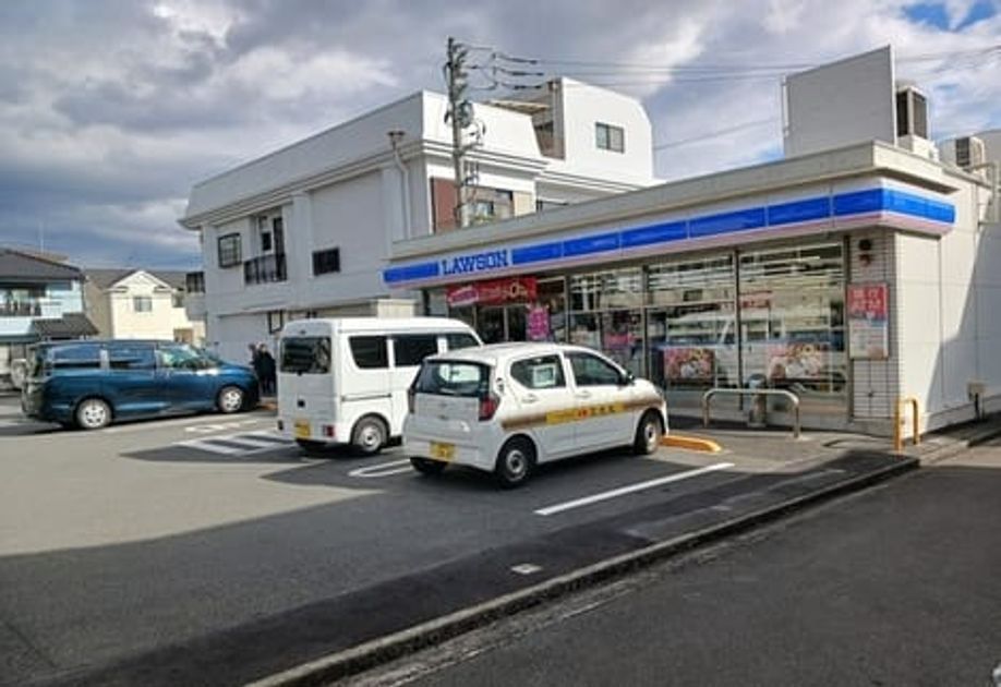 Naikan15 20251119000000 945x630