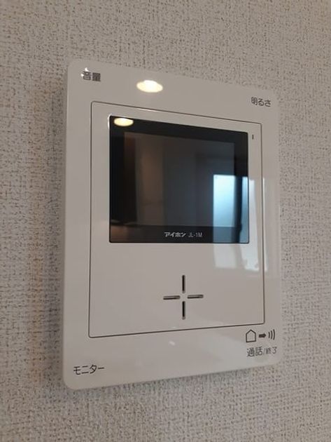 Naikan7 20220621000000 945x630