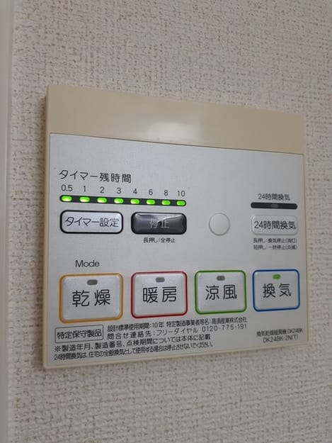 Naikan8 20220621000000
