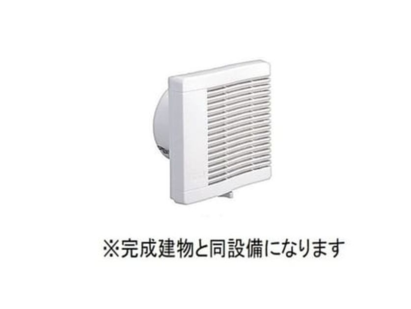 Naikan2 20260609000000 945x630
