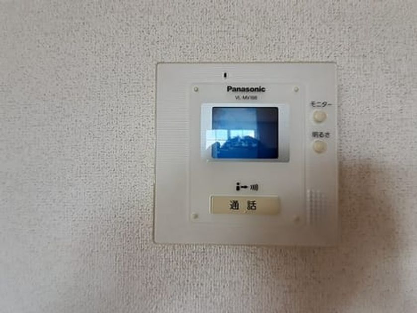 Naikan8 20240722000000 945x630