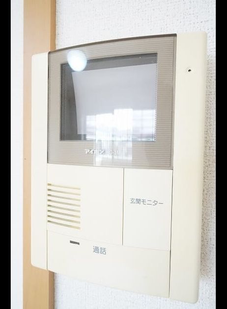Naikan9 20201203000000 945x630