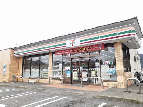 Naikan15 20210402000000
