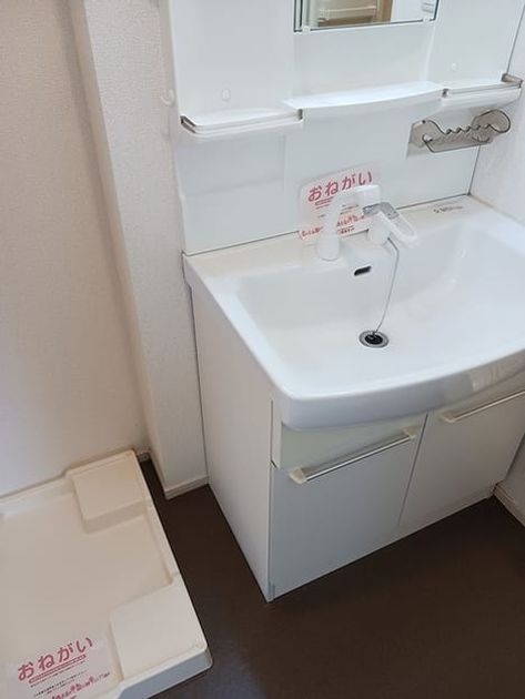Naikan4 20260819000000 945x630