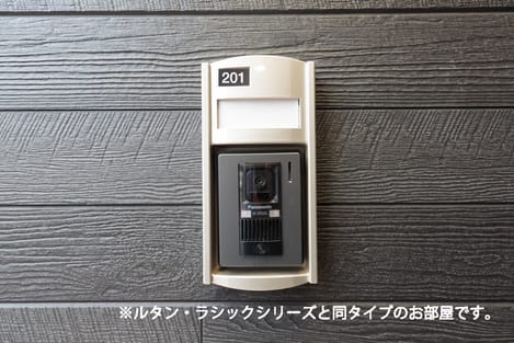 Naikan8 20260624000000