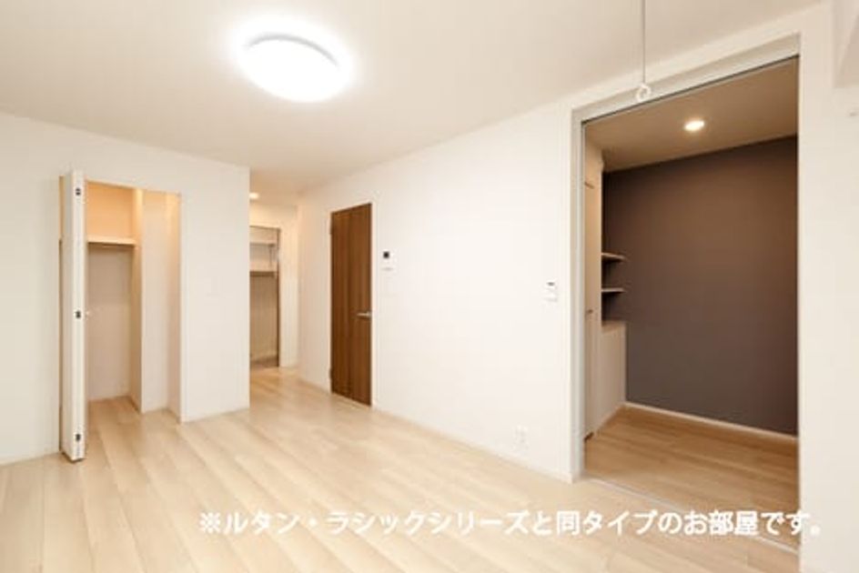 Naikan9 20260624000000 945x630