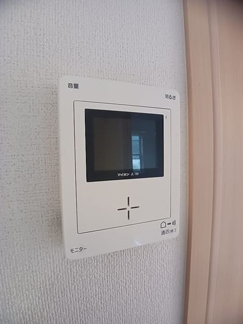 Naikan10 20260909000000 945x630