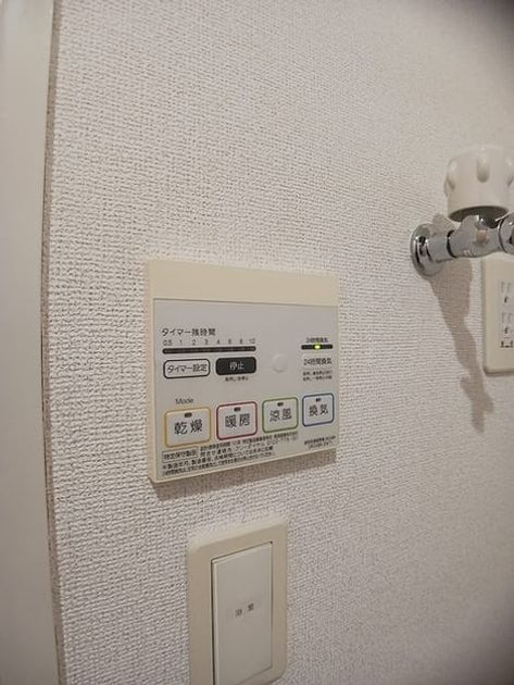 Naikan5 20260909000000 945x630