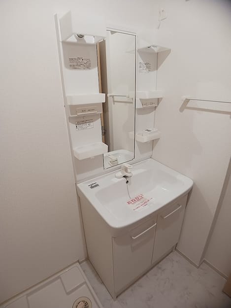 Naikan9 20260909000000