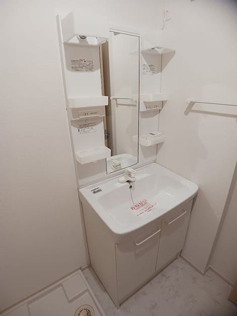 Naikan9 20260909000000 945x630