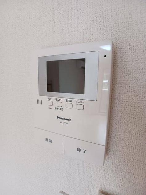Naikan10 20260806000000 945x630