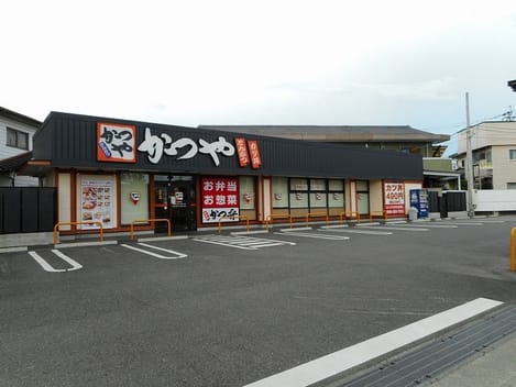 Naikan18 20231129000000