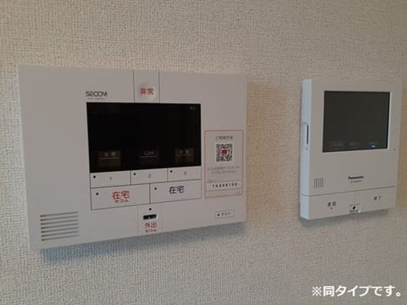 Naikan4 20260515000000 945x630