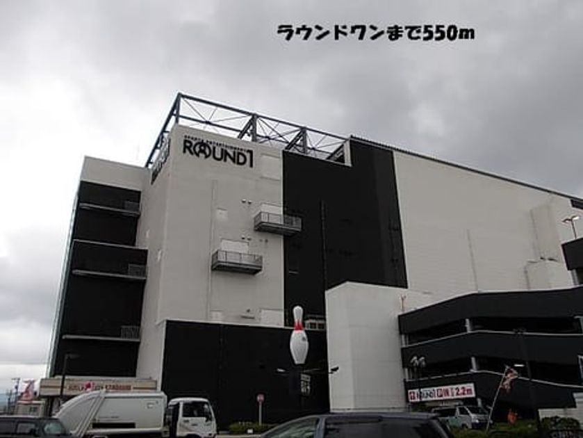 Naikan14 20131226000000 945x630