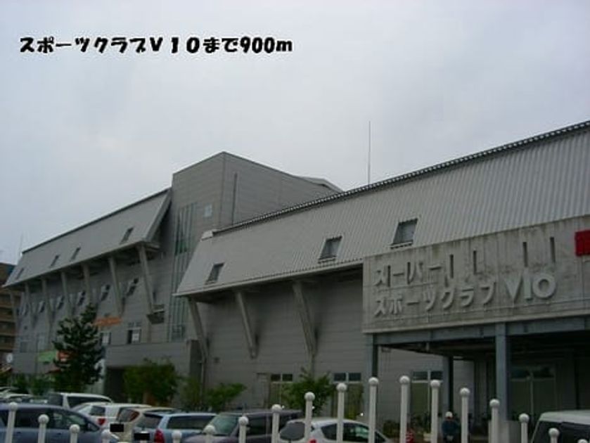 Naikan17 20131226000000 945x630
