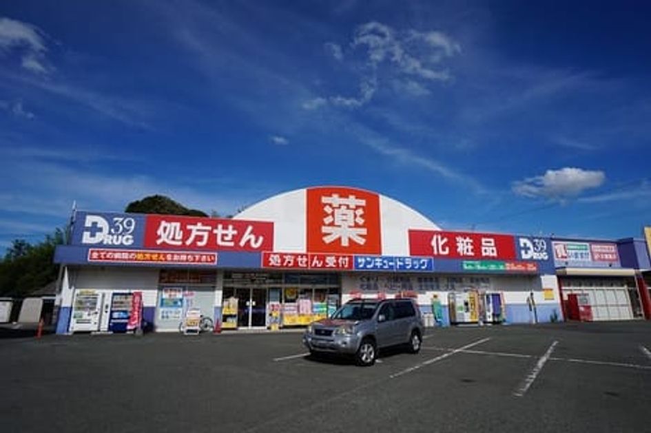 Naikan18 20240318000000 945x630