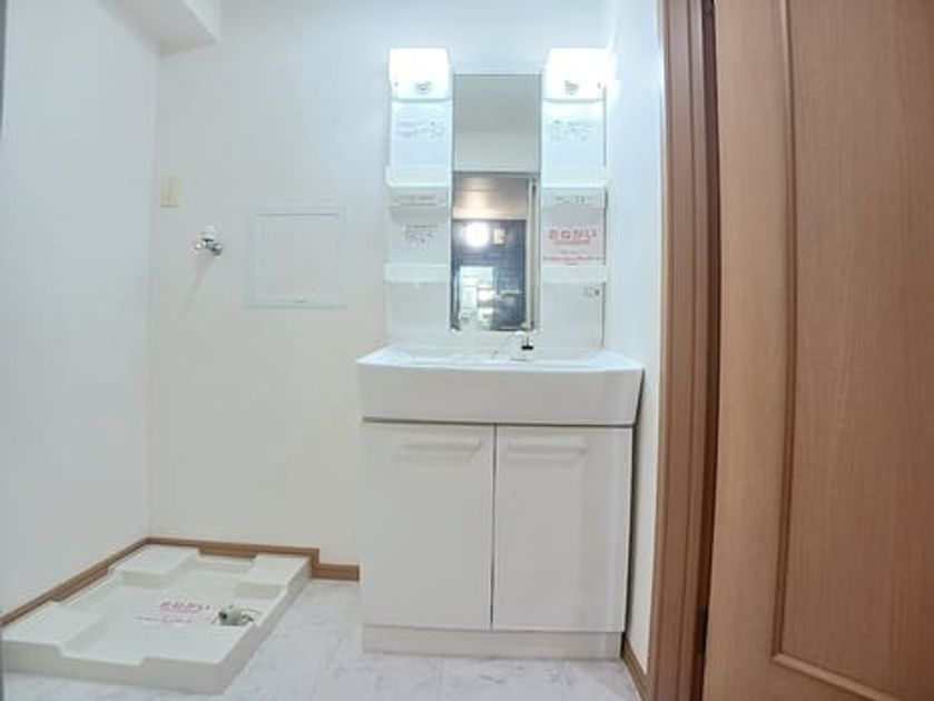 Naikan6 20260915000000 945x630