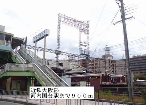 Naikan13 20140131000000