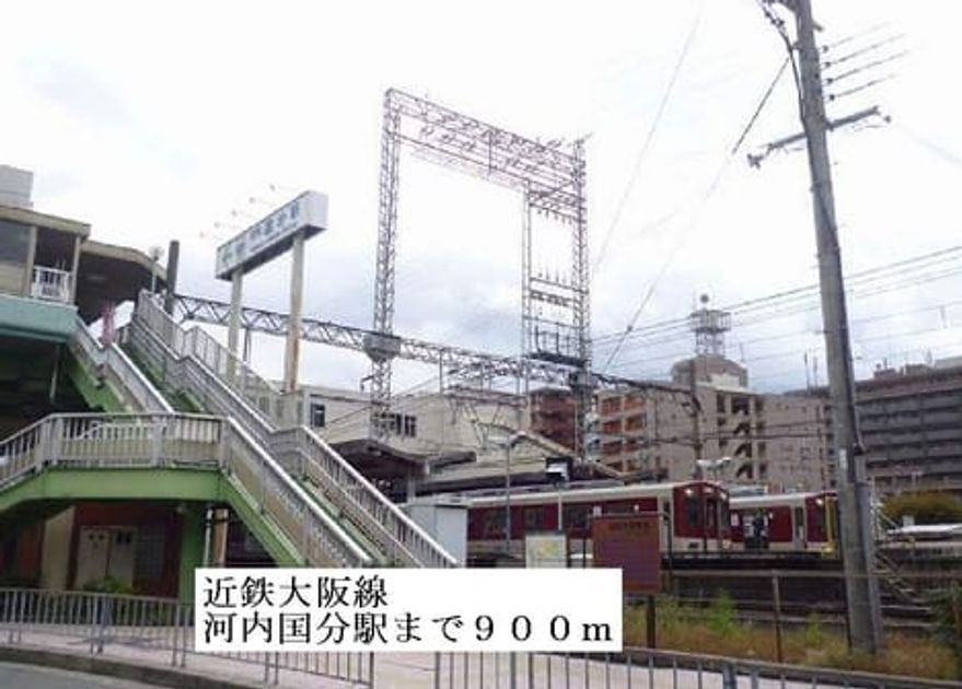 Naikan13 20140131000000 945x630