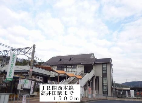 Naikan14 20140131000000