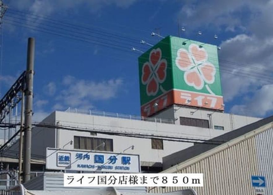 Naikan15 20190408000000 945x630