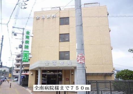 Naikan18 20140131000000