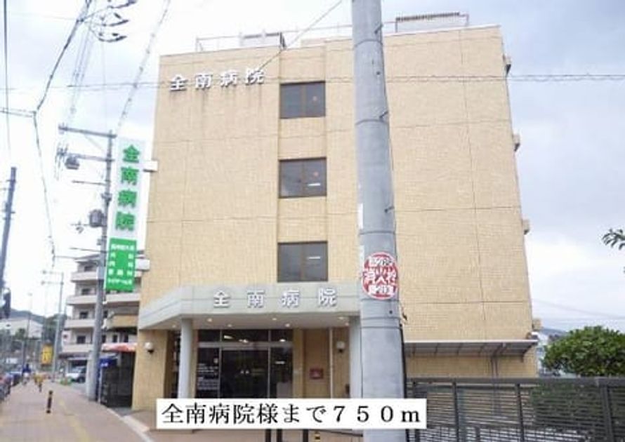 Naikan18 20140131000000 945x630