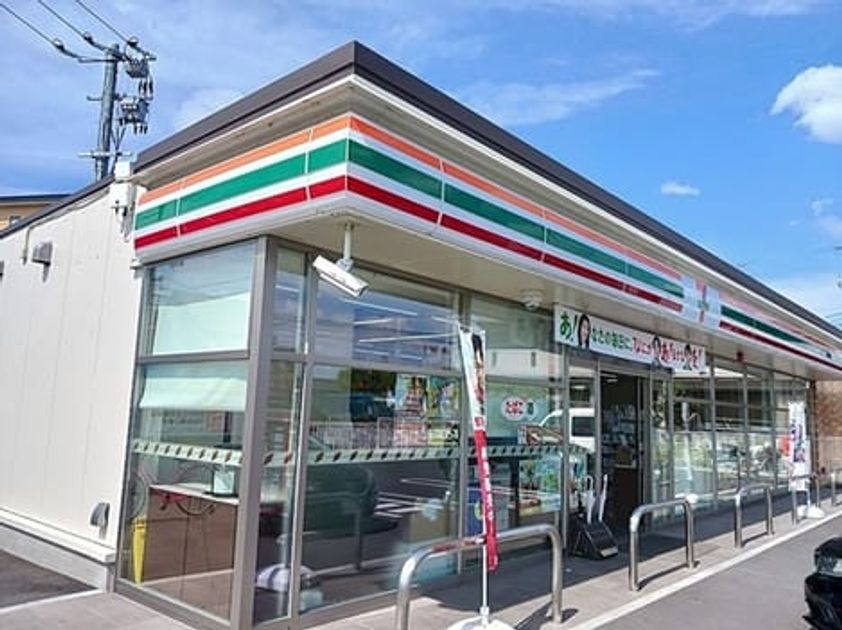Naikan14 20261001000000 945x630