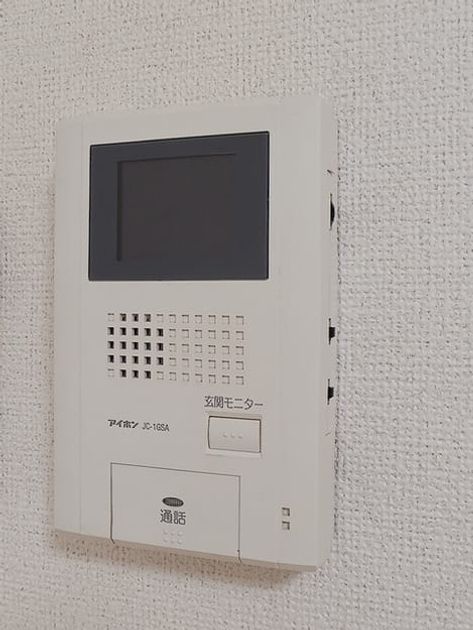 Naikan9 20260903000000 945x630