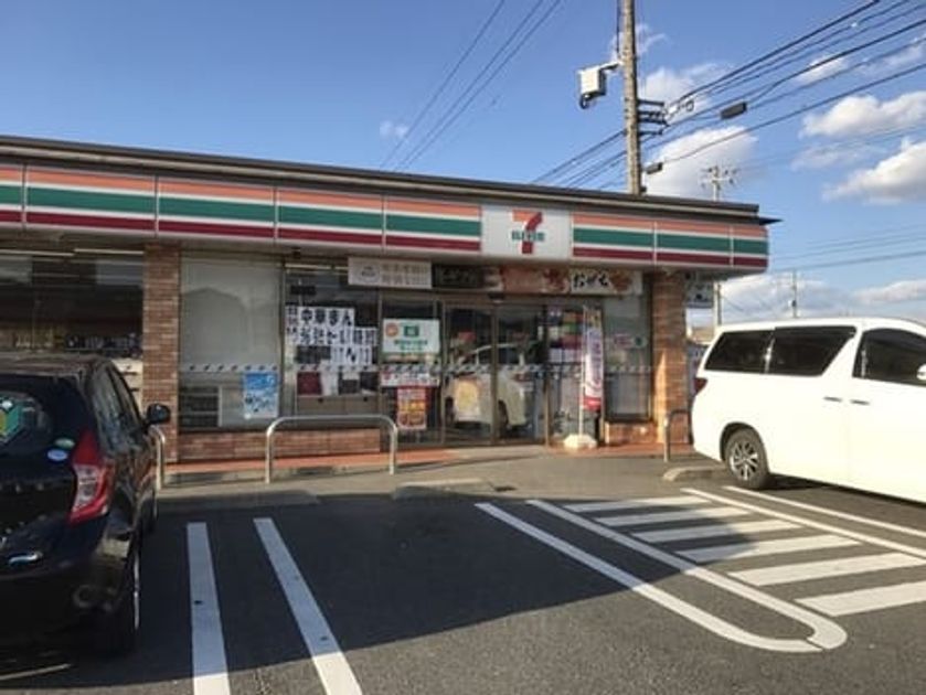 Naikan14 20220816000000 945x630