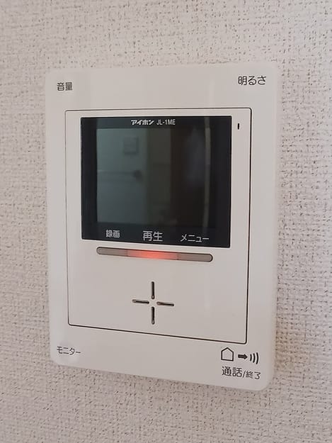 Naikan9 20260820000000