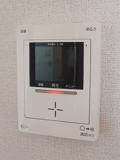Naikan9 20260820000000 945x630