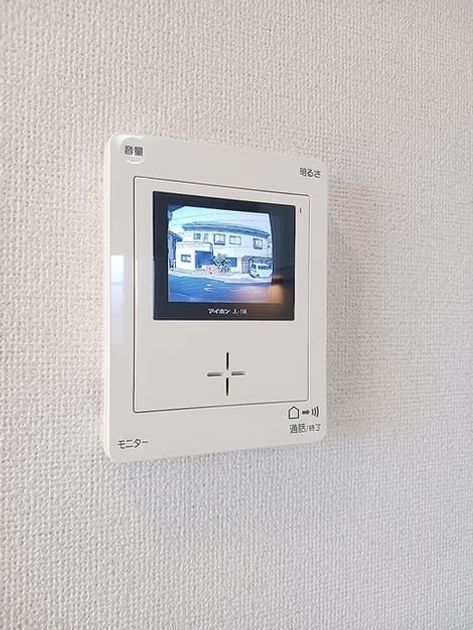 Naikan6 20260713000000 945x630