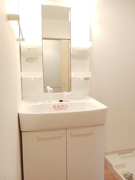 Naikan9 20260713000000 945x630