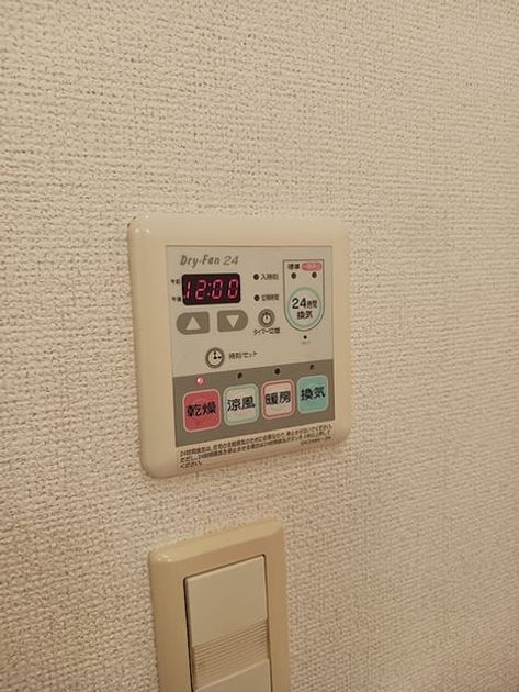 Naikan12 20260805000000 945x630